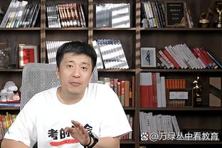 半岛全网体育APP下载截图4